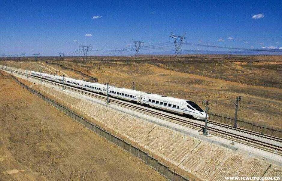 兰新高铁怎么又停了