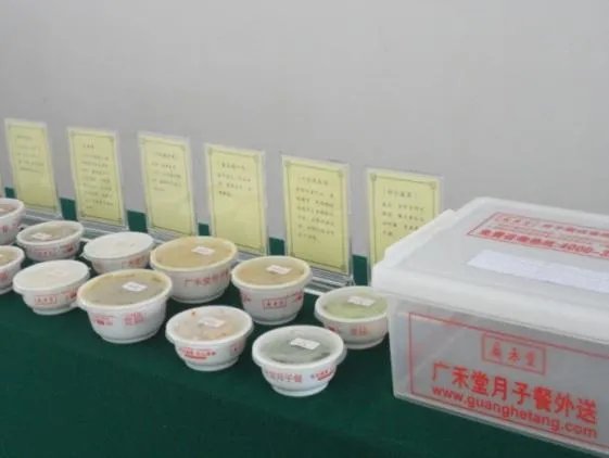 舌尖上的月子餐  亲临广禾堂月子餐深圳中央厨房