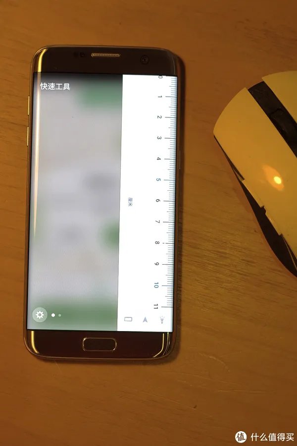 #首晒# 诚意有余，惊艳不足：SAMSUNG 三星 Galaxy S7 edge 开箱简评
