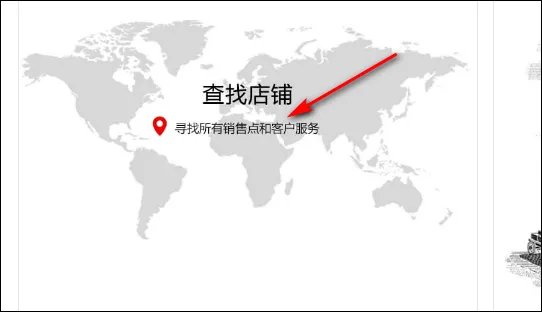 天梭官网售后电话