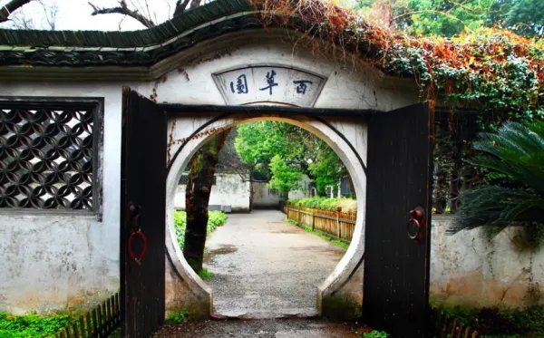 从百草园到三味书屋读后感100字