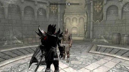 《上古卷轴5：黎明守卫》主线完整图文攻略（吸血鬼阵营）