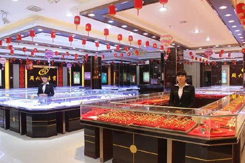 周六福珠宝怎么样 周六福珠宝好吗