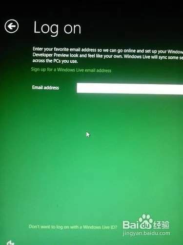 Windows 8硬盘安装教程