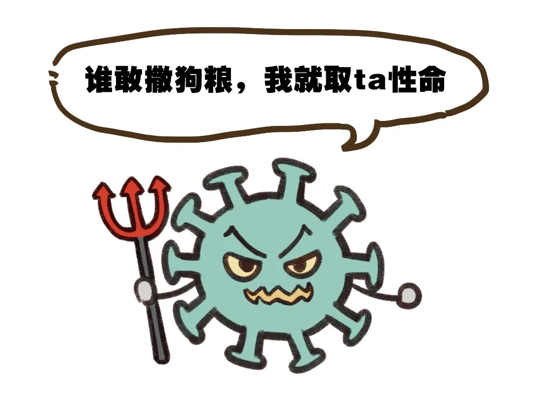 接吻有什么好处？