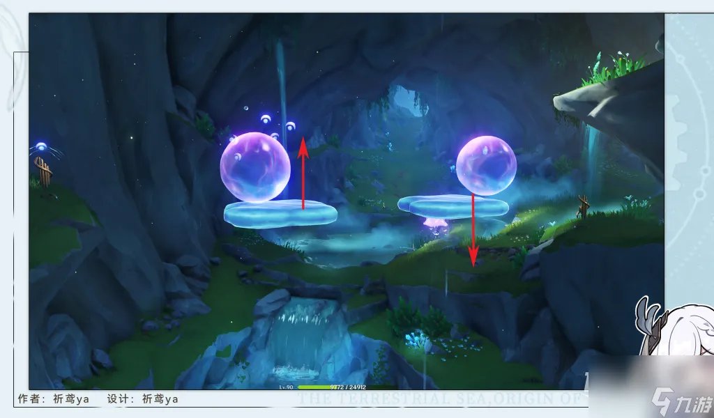 原神4.2锈舵酒馆任务指南