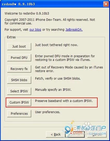 Gevey卡贴解锁iPhone 4(5.0.1)教程