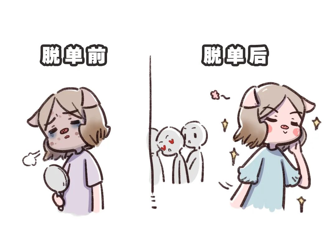 接吻有什么好处？