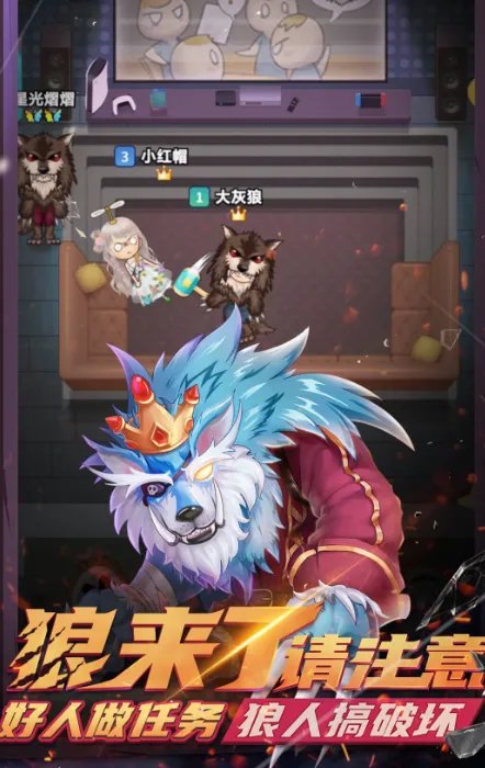 2021简单游戏有什么好推荐的 全网简单游戏排行榜前十名推荐