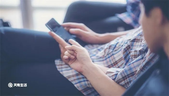 苹果序列号查询