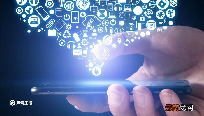 虎牙韩涵夹是什么梗 虎牙韩涵夹是什么