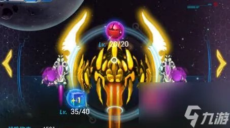 《雷霆战机》无尽模式副武器排名介绍 全面盘点游戏中副武器的强弱排行 助你在战斗中获取胜利