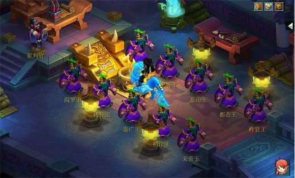 梦幻西游地府克制什么门派