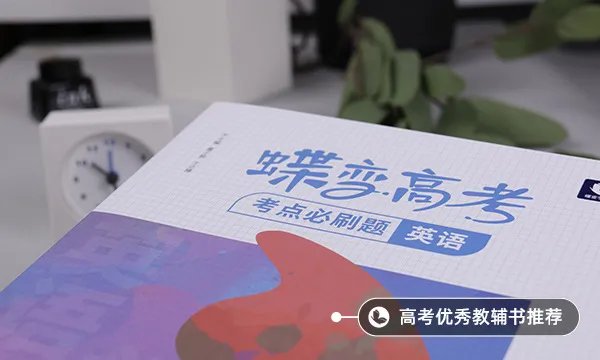 hold是什么意思 具体用法有哪些