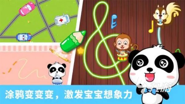 值得玩的鼹鼠游戏有哪些 好玩的打地鼠游戏推荐