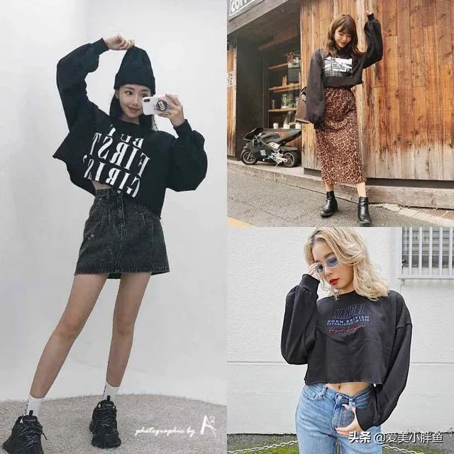 今年秋季流行什么衣服？