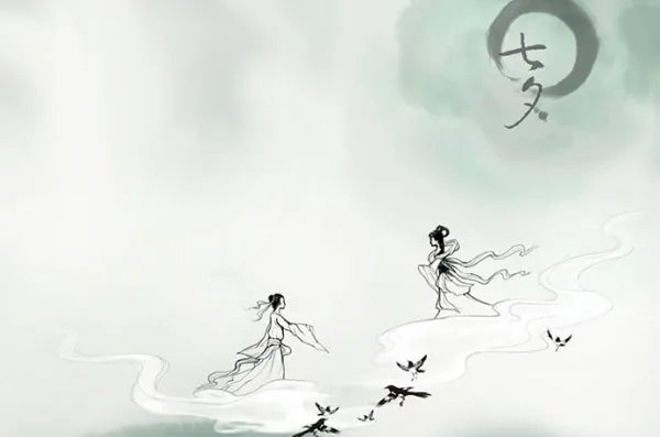 古诗鹊桥仙的诗句全文