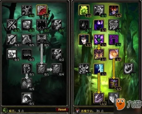 《魔兽世界怀旧服》恶魔术士属性介绍 恶魔术士天赋加点推荐