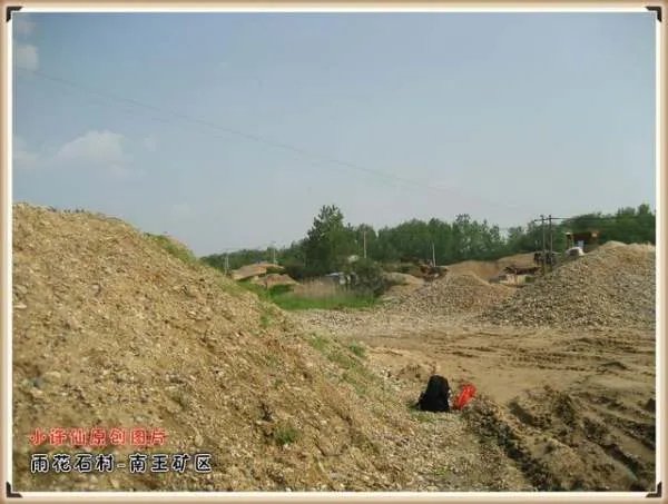 哪里有很多雨花石