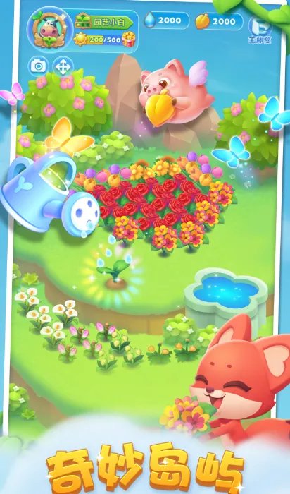 2021简单游戏有什么好推荐的 全网简单游戏排行榜前十名推荐