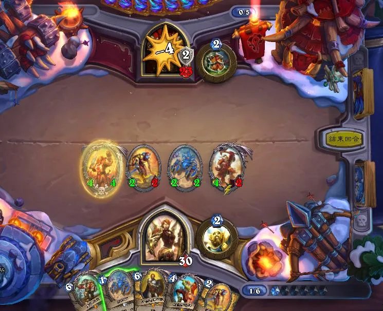 圣盾防御怎么用（炉石传说：版本最高综合胜率构筑）