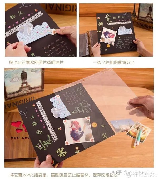 情人节手工礼物