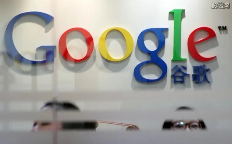 谷歌投资房地产 砸百亿投资房地产有什么目的