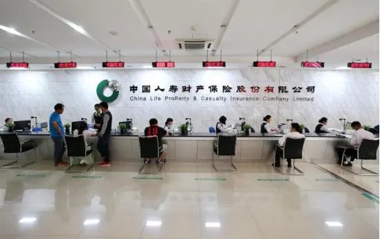 怎么查询汽车保险的到期时间？