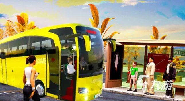 受欢迎的巴士游戏下载推荐 好玩的巴士游戏前五名2023