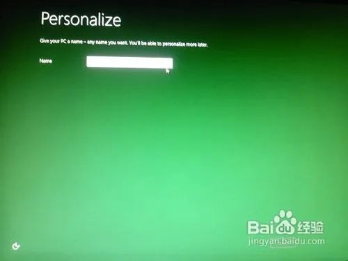 Windows 8硬盘安装教程