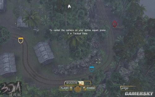 详细图文流程攻略 乌鸦小队：藏刃行动