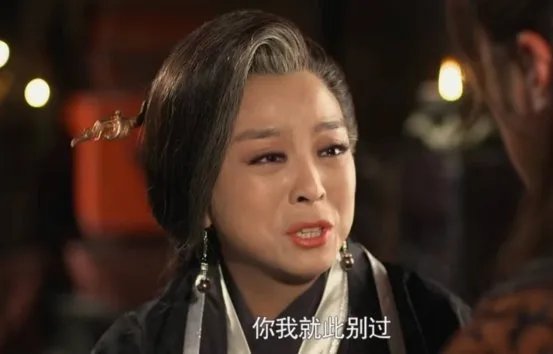 庸芮和赢夫人到底是什么关系
