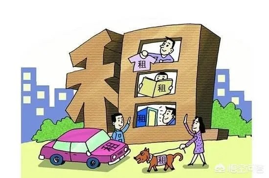 在抚顺租房需要注意些什么呢？