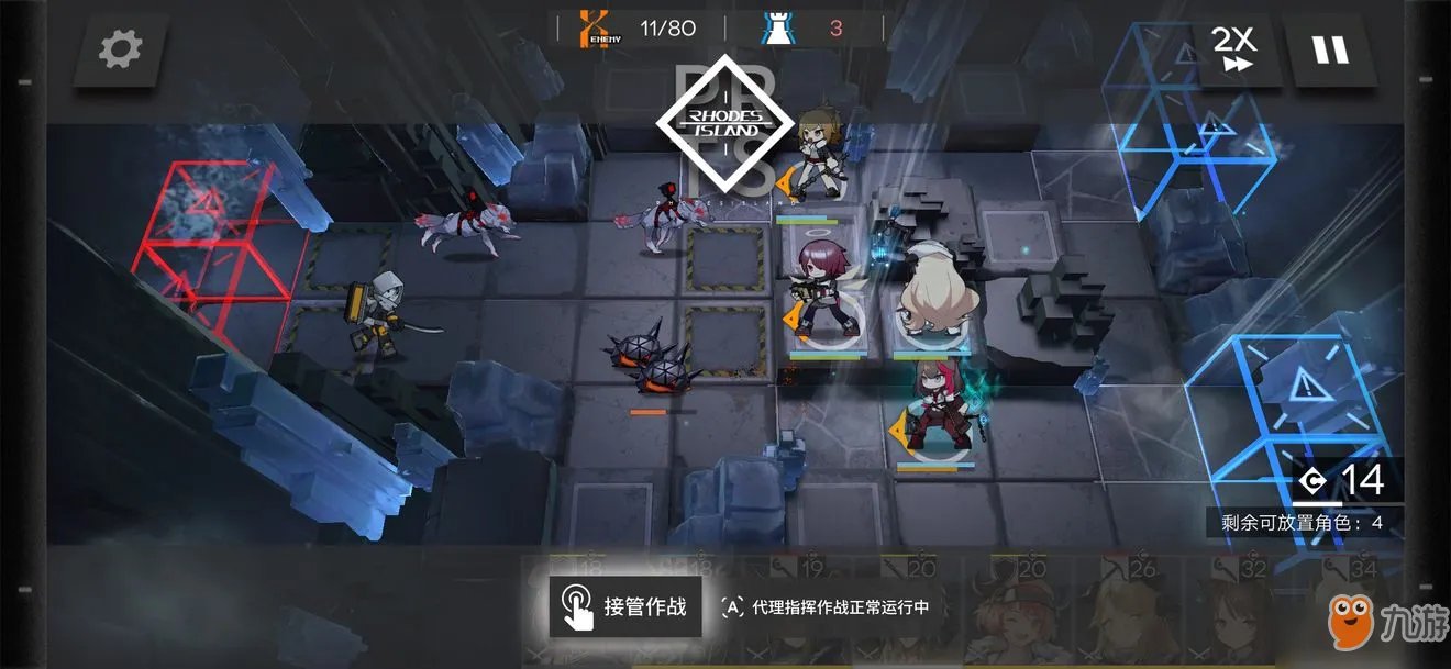 明日方舟GT5攻略 通关玩法攻略