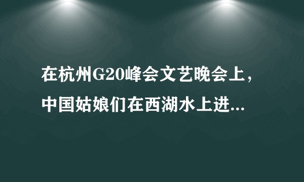 在杭州G20峰会文艺晚会上，中国姑娘们在西湖水上进行了《天鹅湖》芭蕾舞剧的完美演绎。该舞曲是民族乐派的著名代表人物柴可夫斯基三部舞曲之一，那么另外两部舞曲是（　　）A. 《睡美人》、《胡桃夹子》B. 《睡美人》、《罗密欧与朱丽叶幻想序曲》C. 《睡美人》、《第五交响曲》D. 《睡美人》、《第六（悲怆）交响曲》