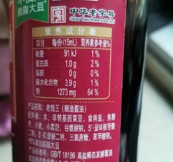 海天味业市值蒸发超400亿，其他调味品相关企业的境况如何？