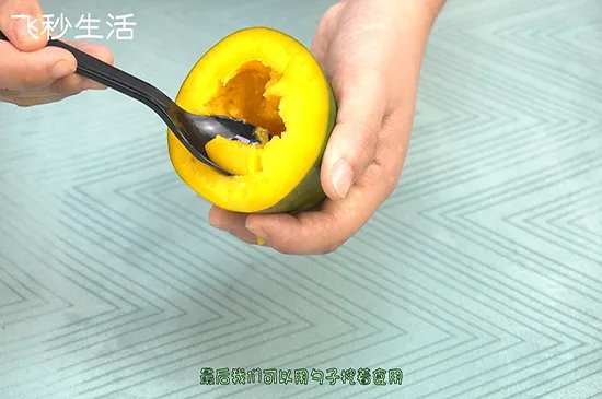 芒果怎么切