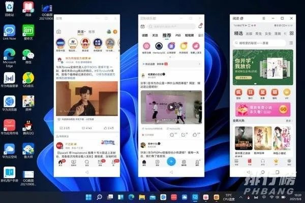 华为matebook13s怎么样_华为matebook13s值得入手吗