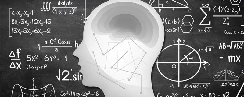 对数函数运算法则是什么 对数函数运算法则是啥