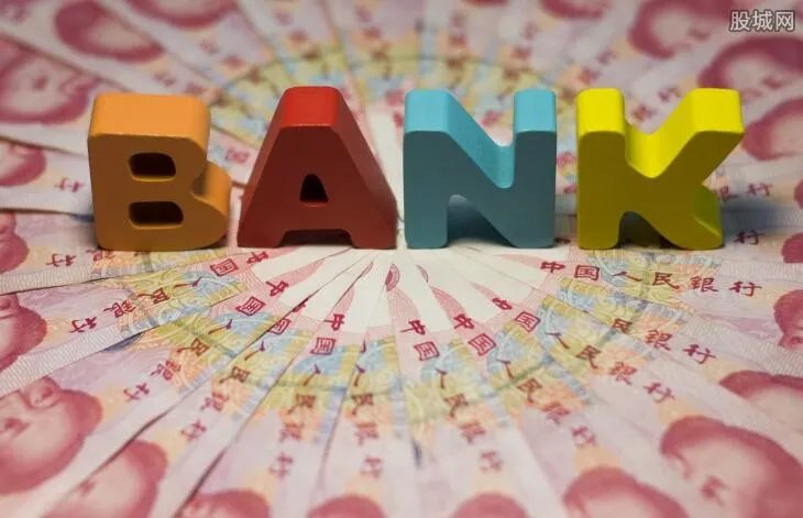 汇丰银行是哪个国家的 其总部在哪里？