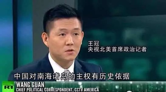 央视记者王冠激辩哈佛学者 全世界不应只有西方一种声音