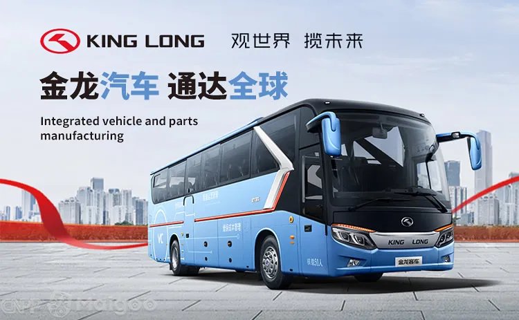 公交车品牌大全 公交车知名品牌名录【品牌库】