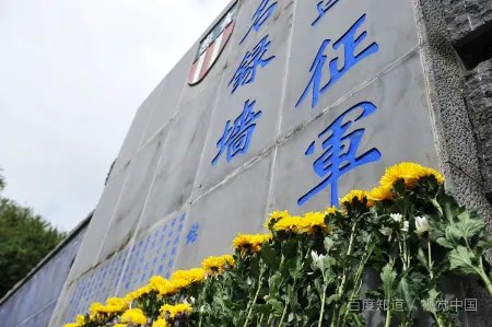 滇西科技师范学院是公办还是民办？