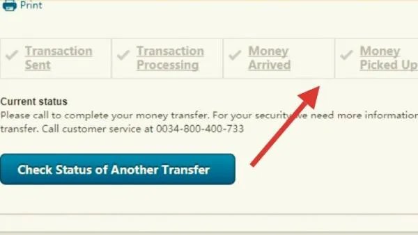 西联汇款在线查询