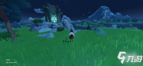 《原神》蒙德地灵龛在哪 蒙德地灵龛位置图文分享