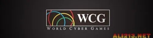 WCG 2012世界总决赛官方比赛项目正式确定
