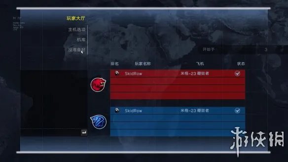 《汤姆克兰西之鹰击长空2》游侠对战平台联机教程+中文免安装绿色硬盘版下载地址