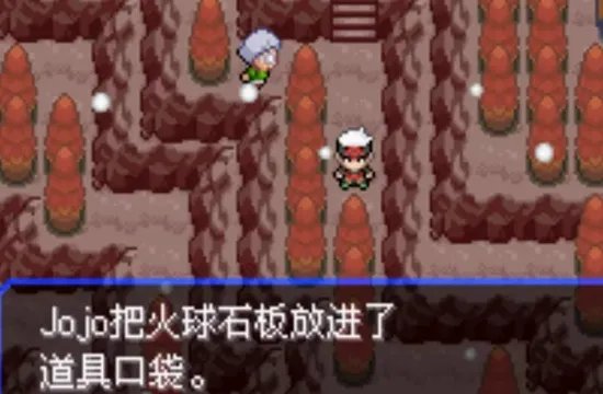 口袋妖怪究极绿宝石5全流程图文攻略 究极绿宝石V通关指南