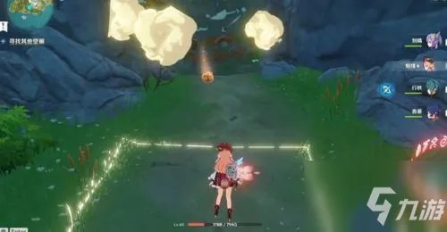 《原神》金苹果群岛壁画宝箱解谜攻略 金苹果群岛壁画打法分享