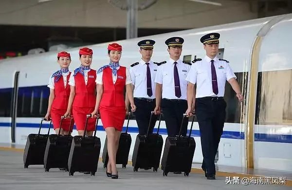 国家铁路局与铁道部